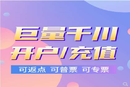 案例分享：如何利用SEM实现高效推广