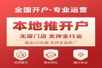 信息流广告优化实战：案例分享与效果分析